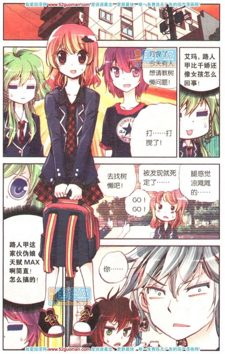 第108页
