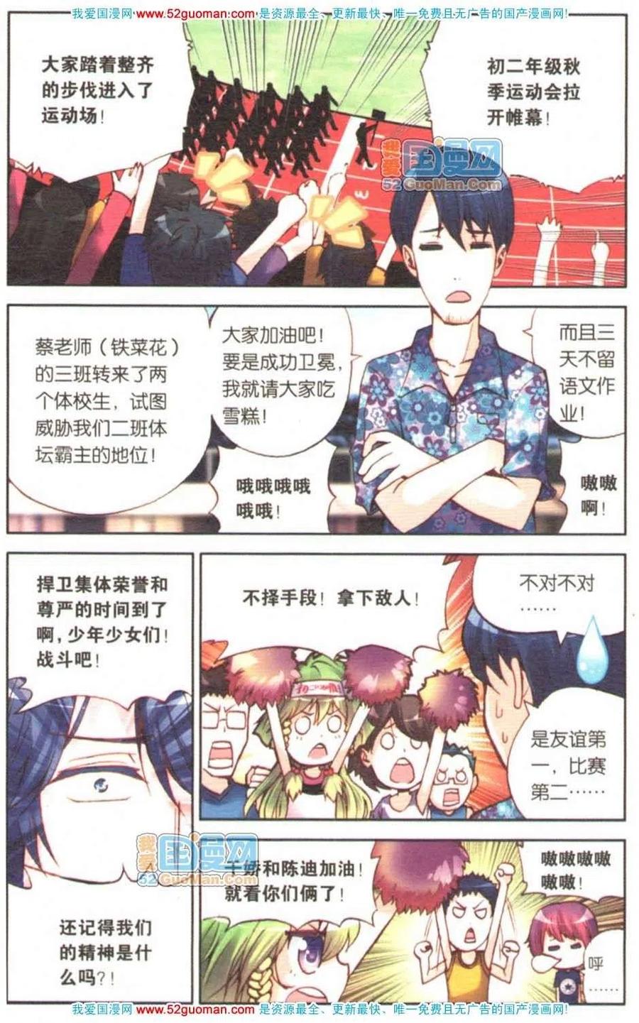 第118页
