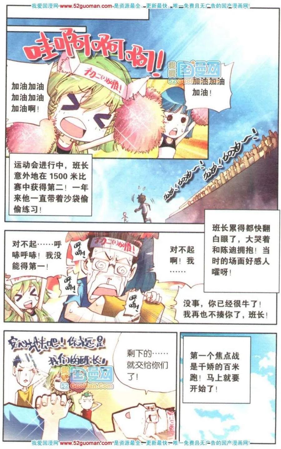 第122页