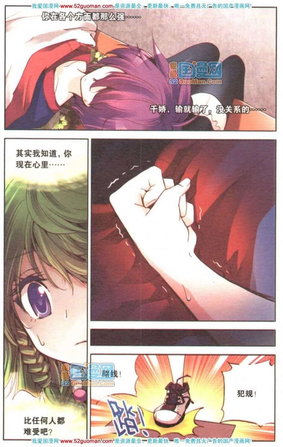 第126页