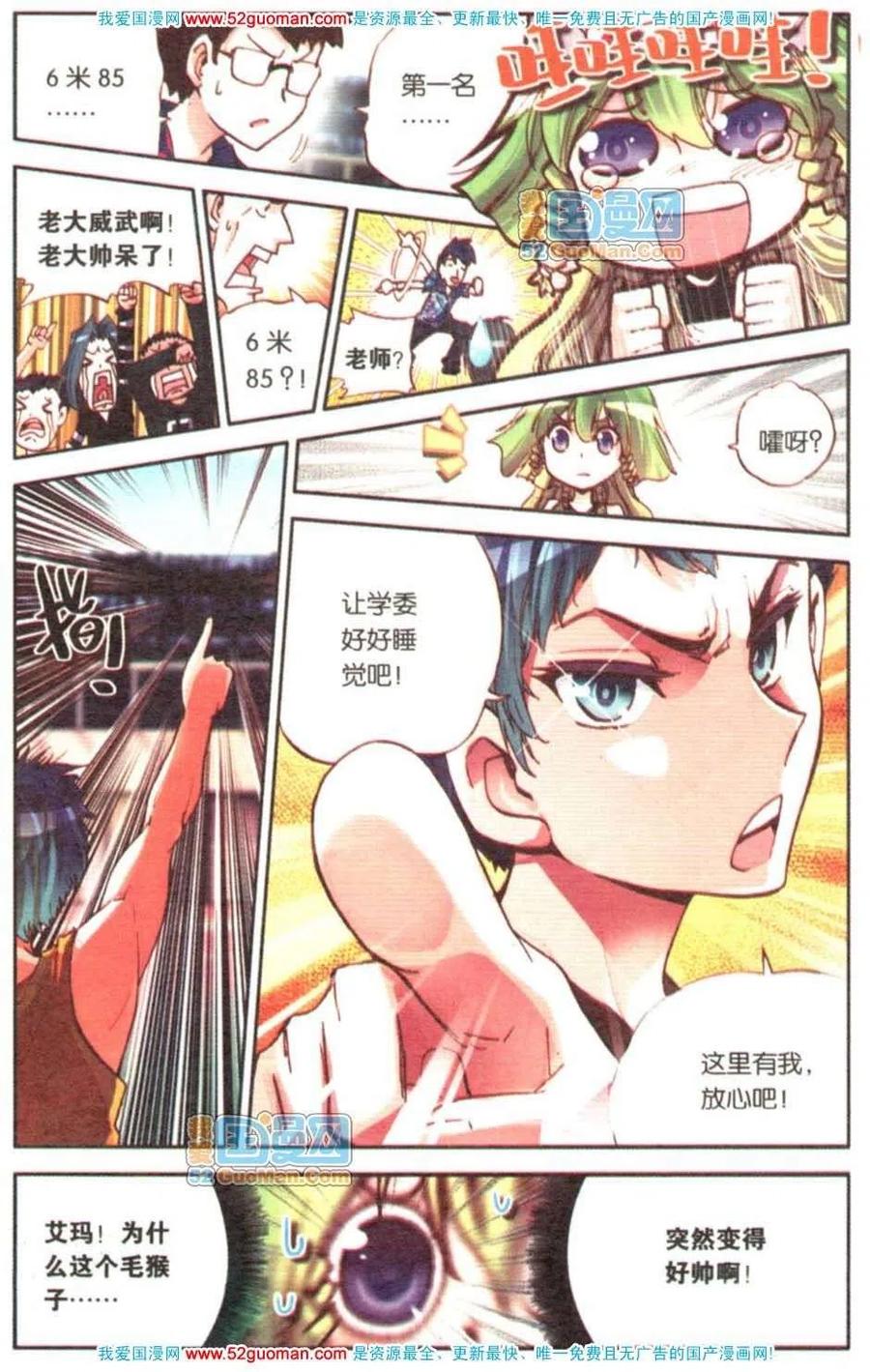 第130页