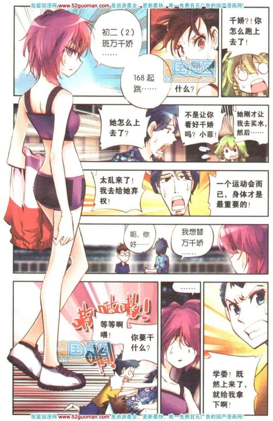 第132页