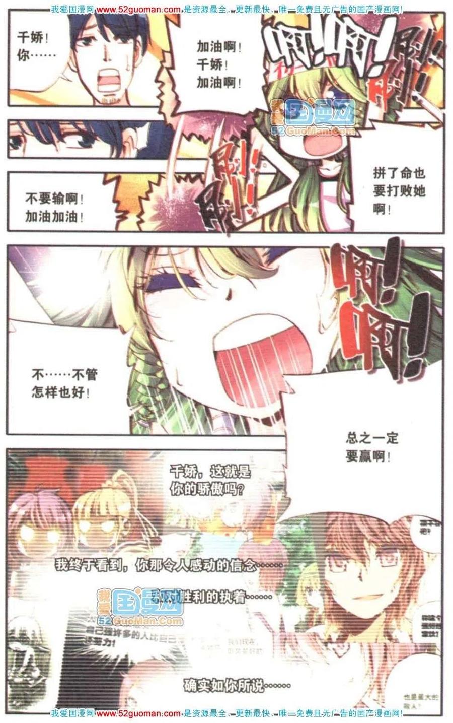 第134页