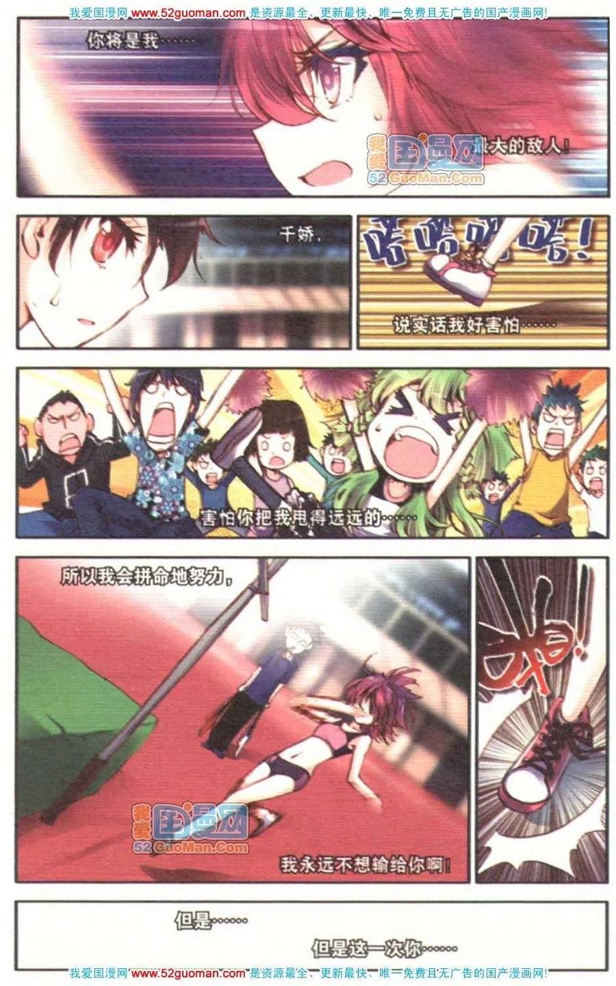 第135页