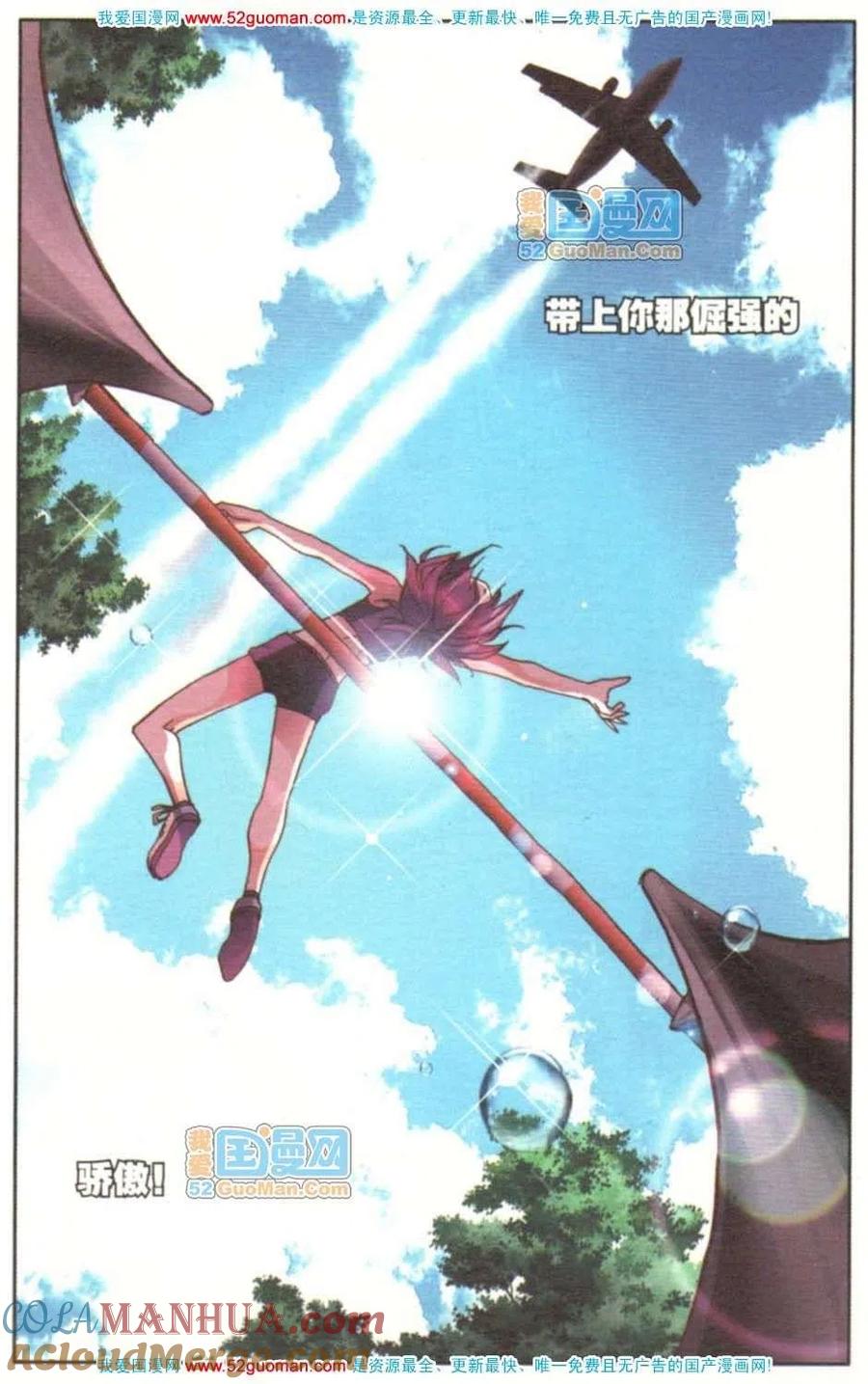 第137页