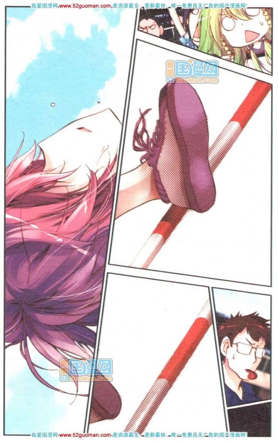 第138页