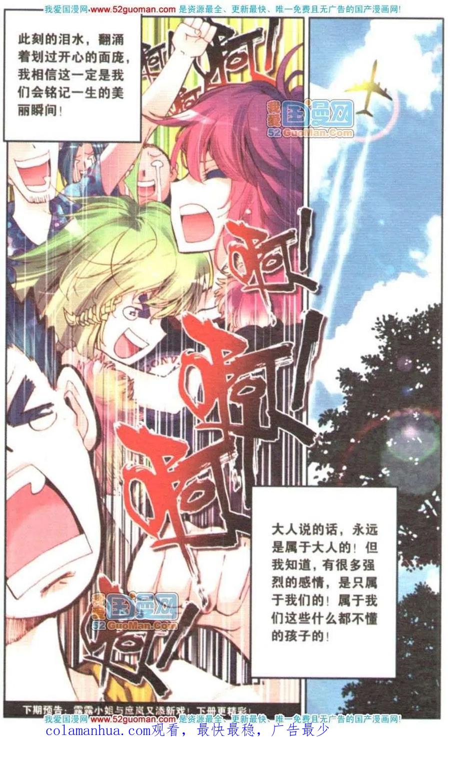 第140页