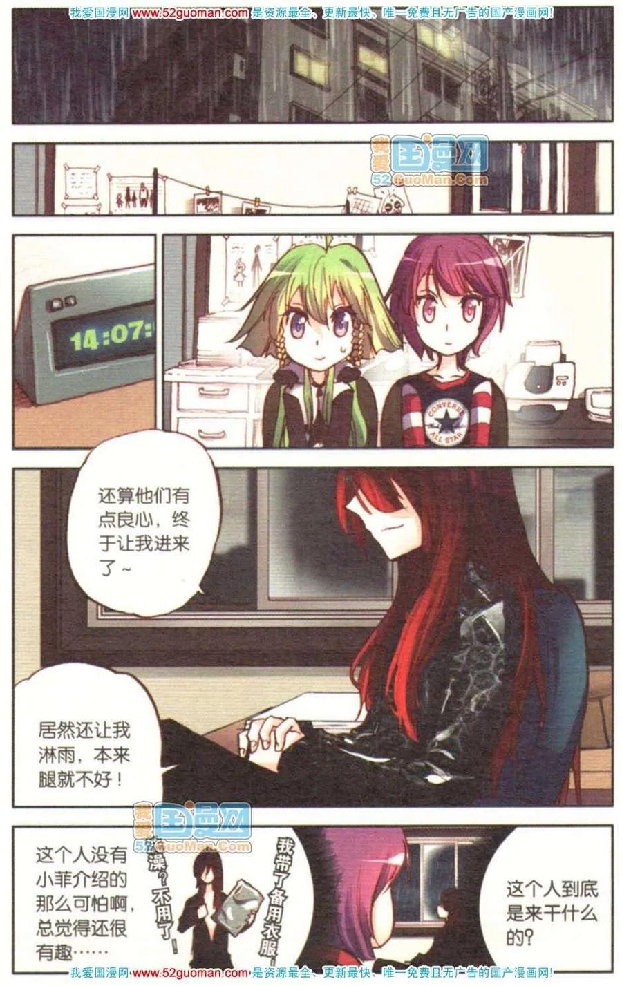 第27页