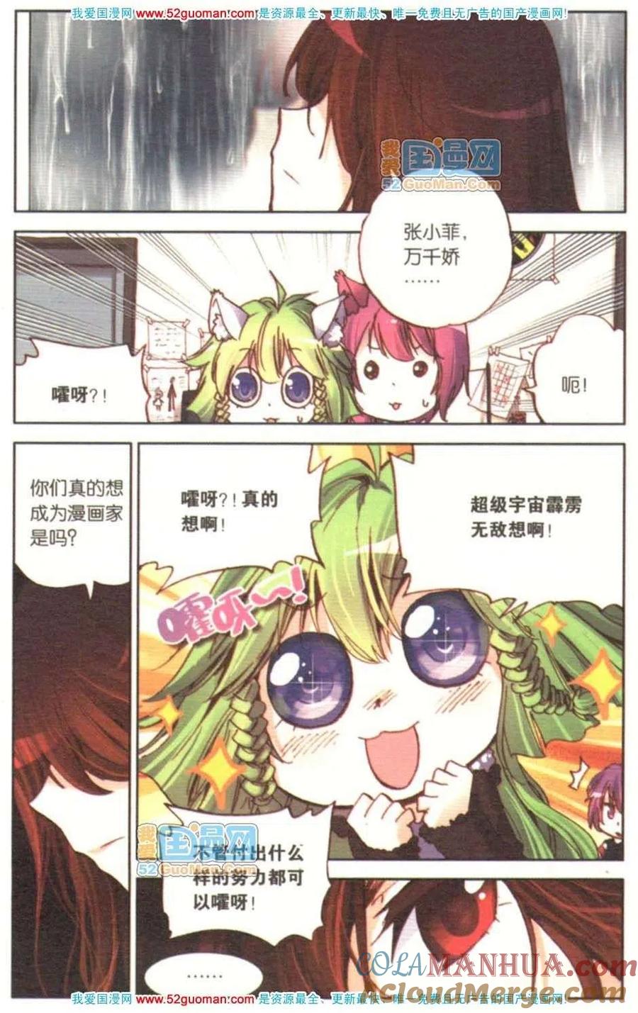 第41页