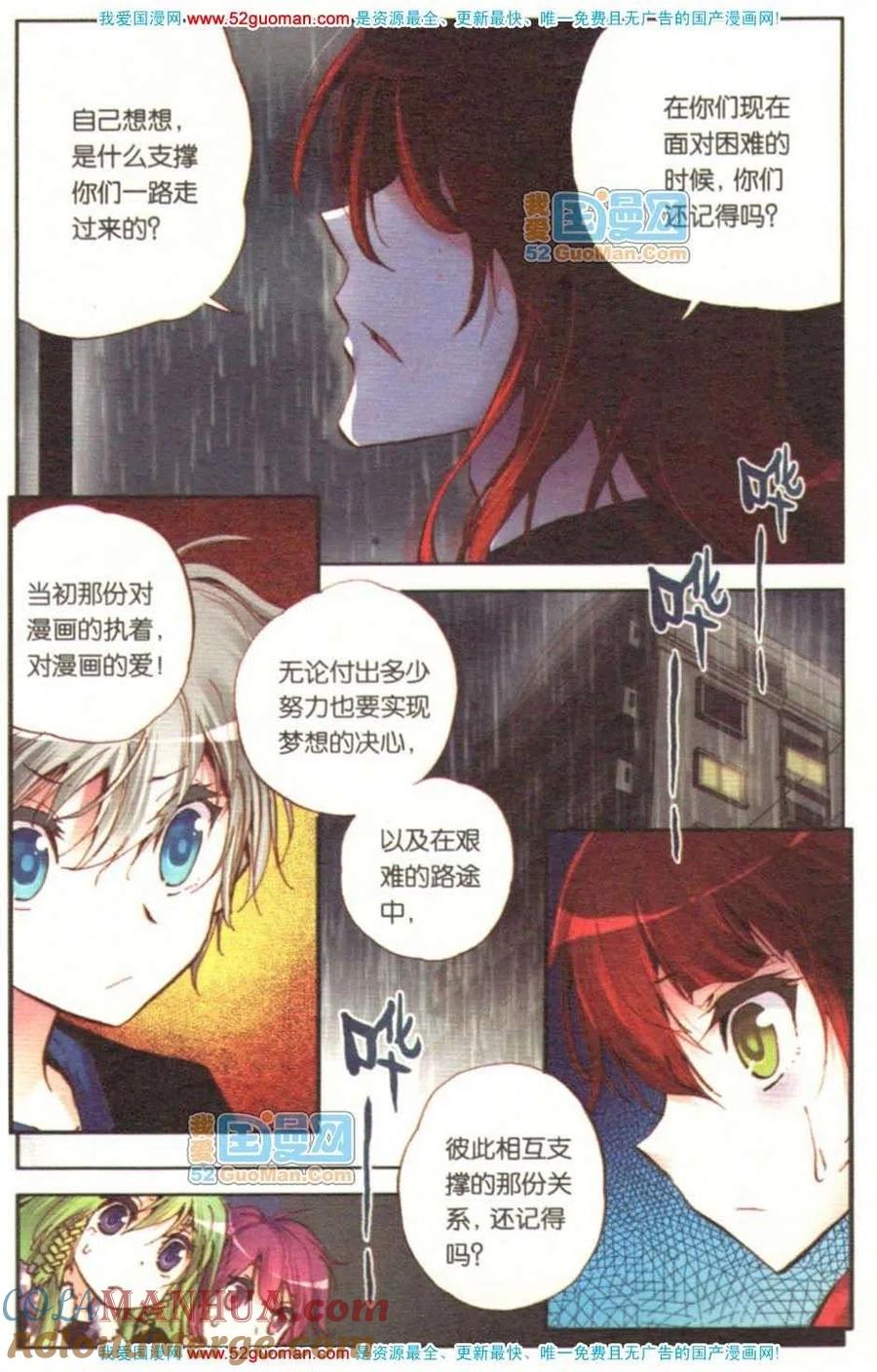 第57页