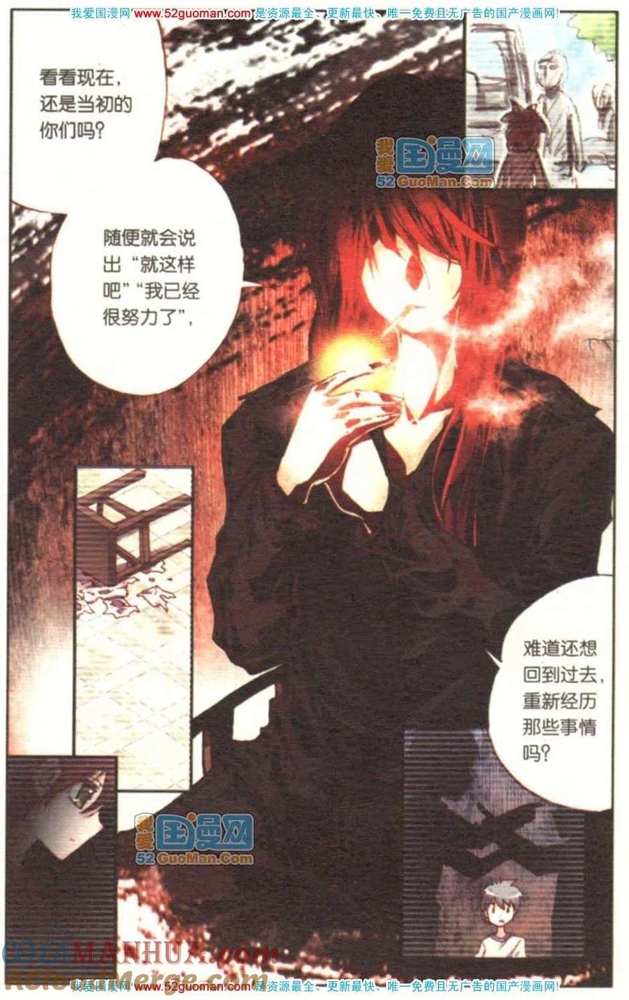 第61页