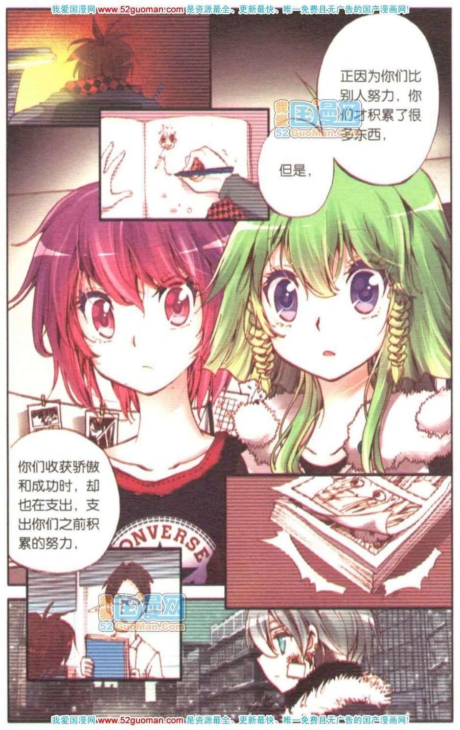 第64页