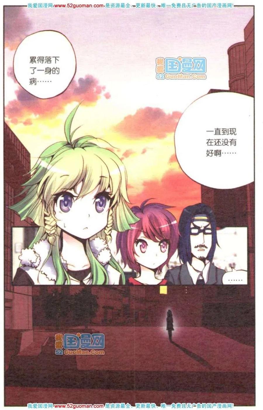 第84页