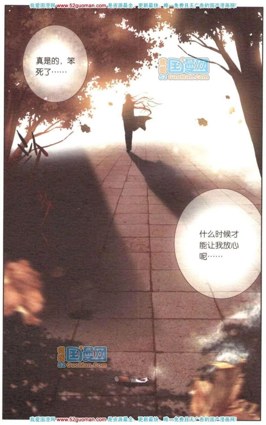 第86页