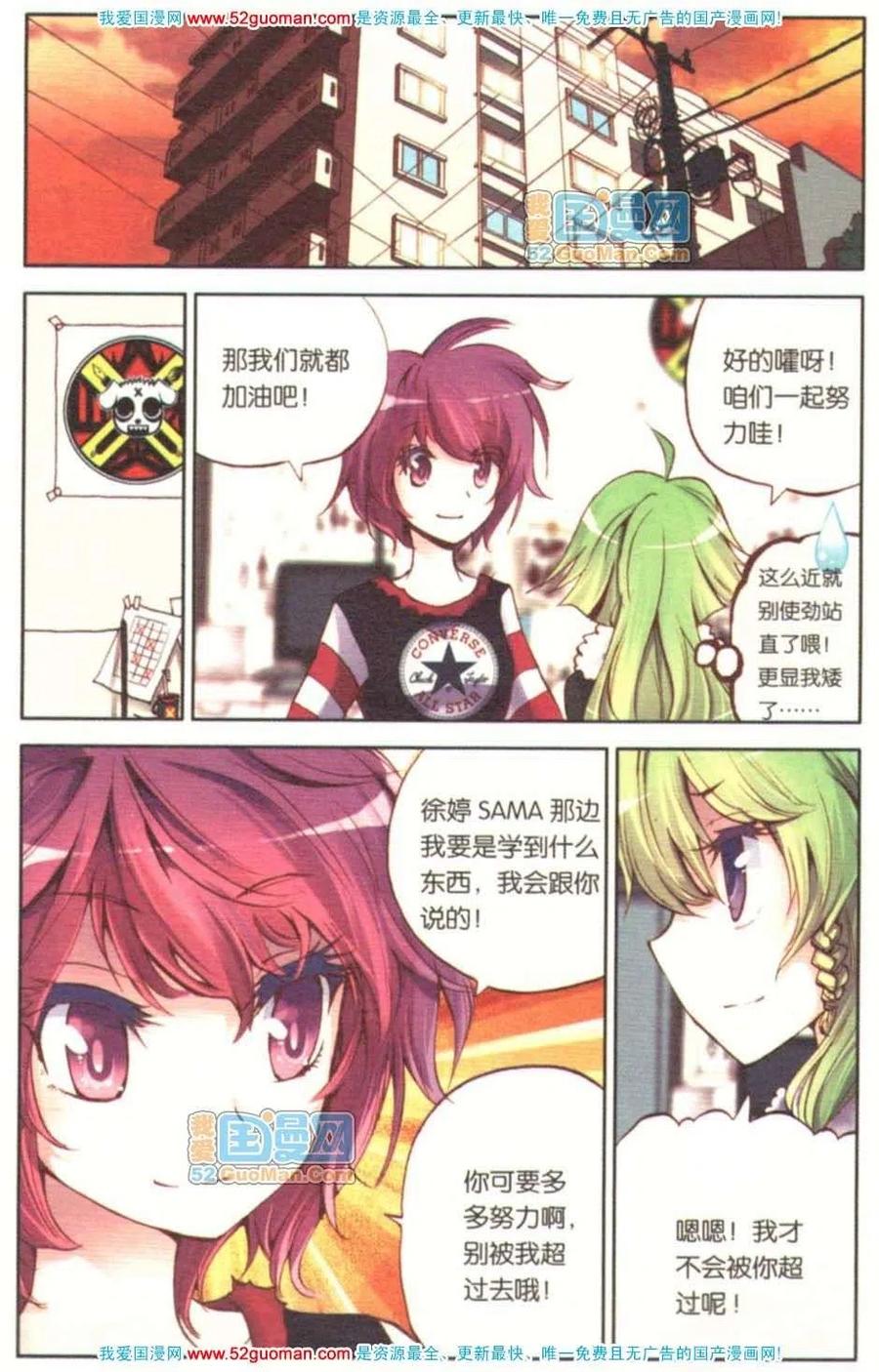 第87页