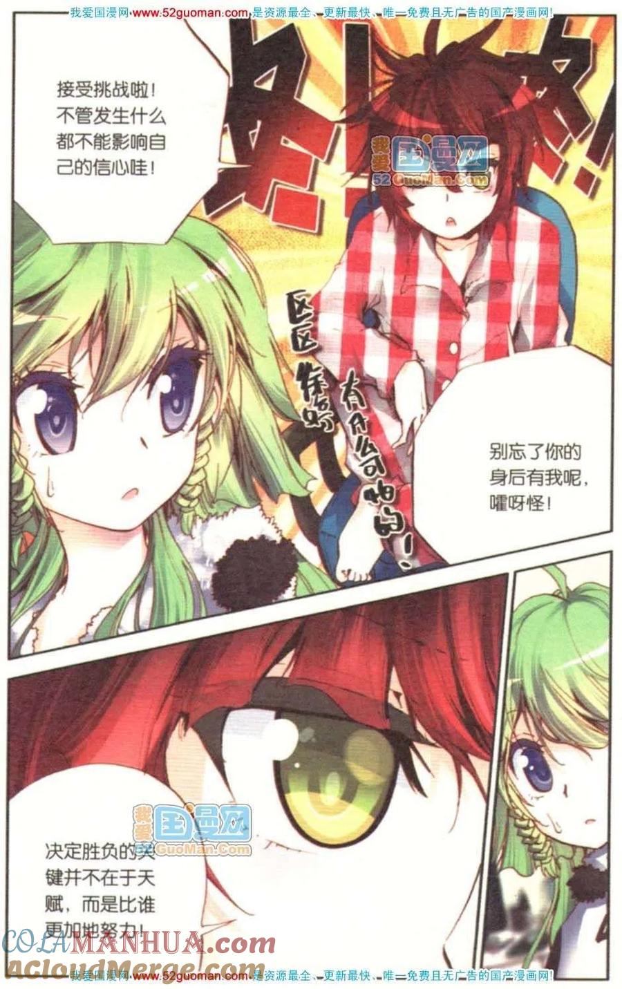 第89页