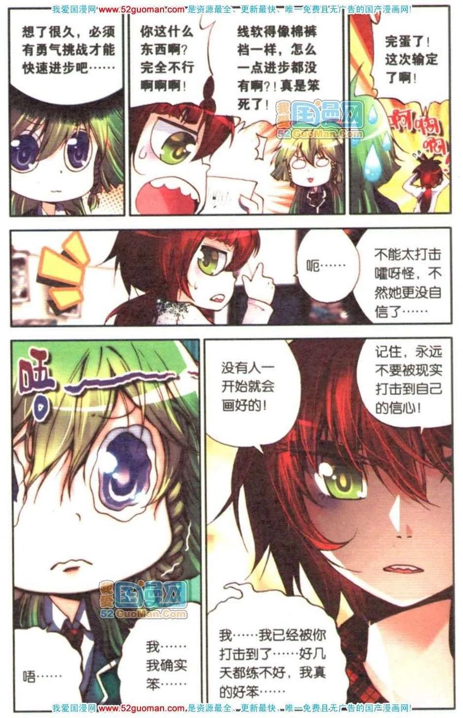 第98页