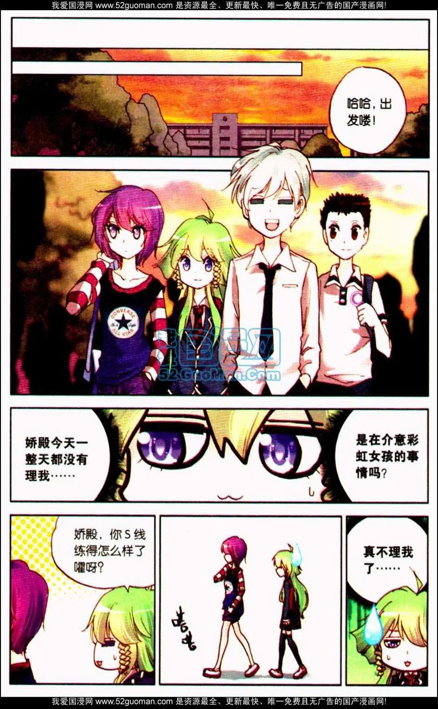 第110页
