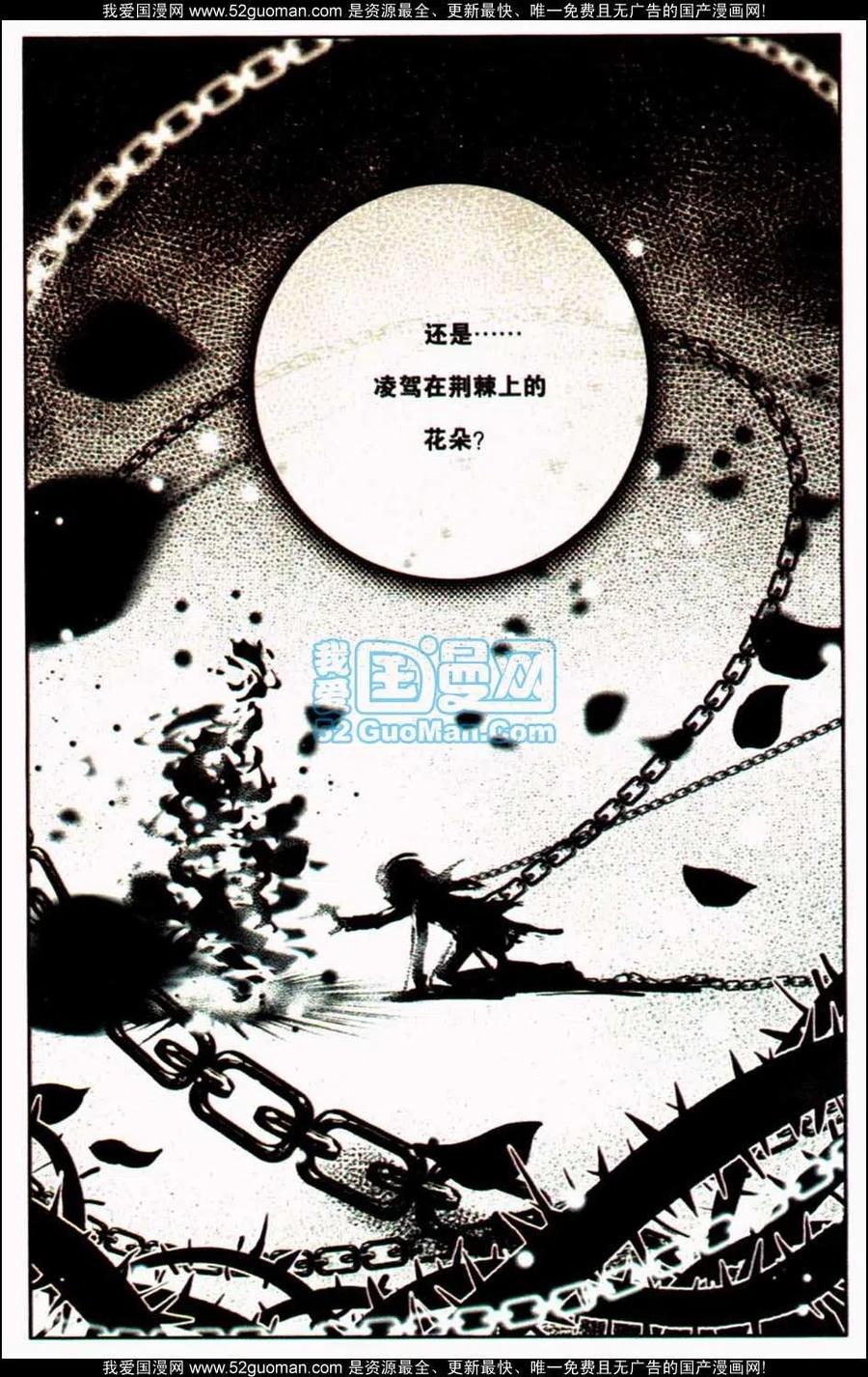 第118页