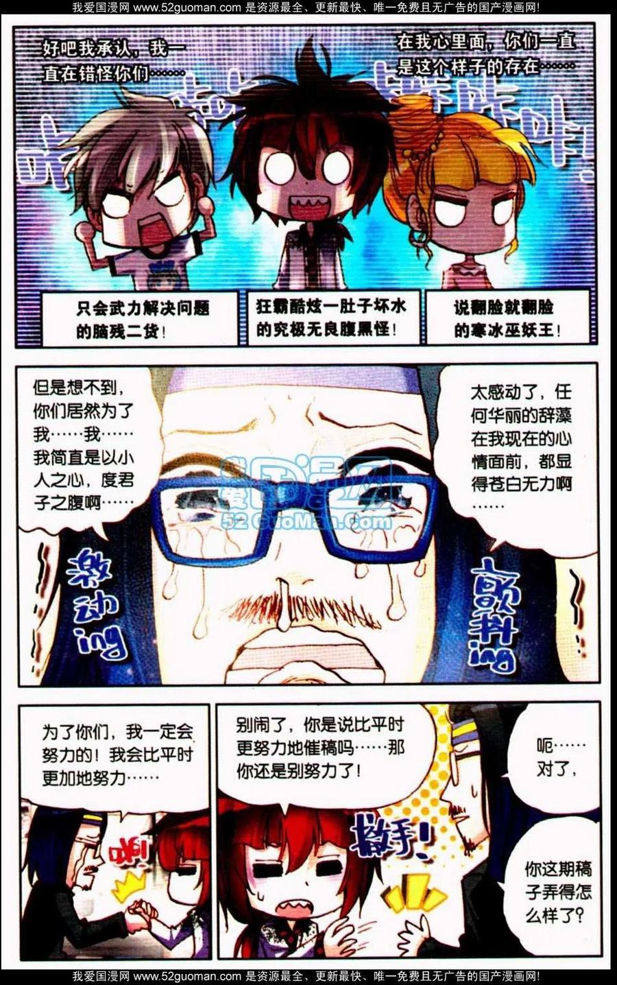 第126页