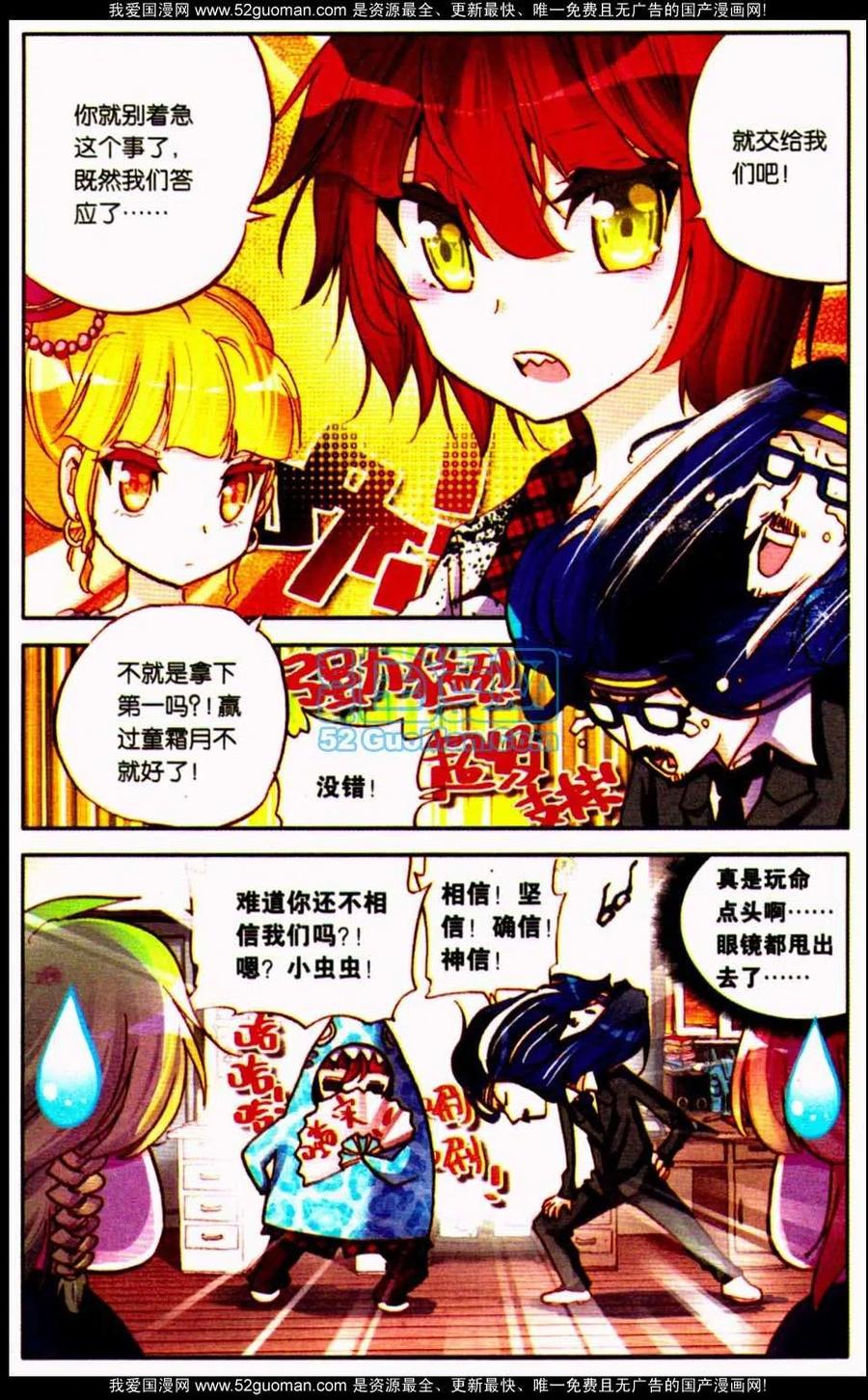 第127页
