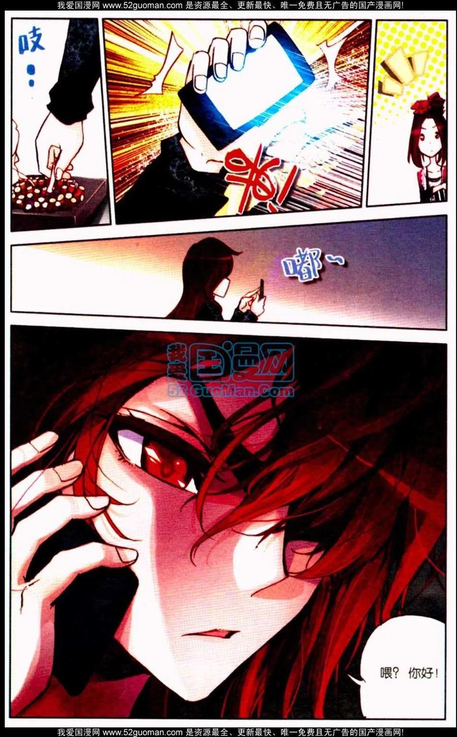 第132页
