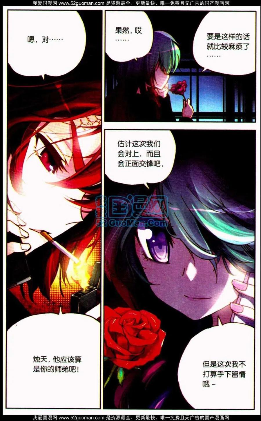第134页
