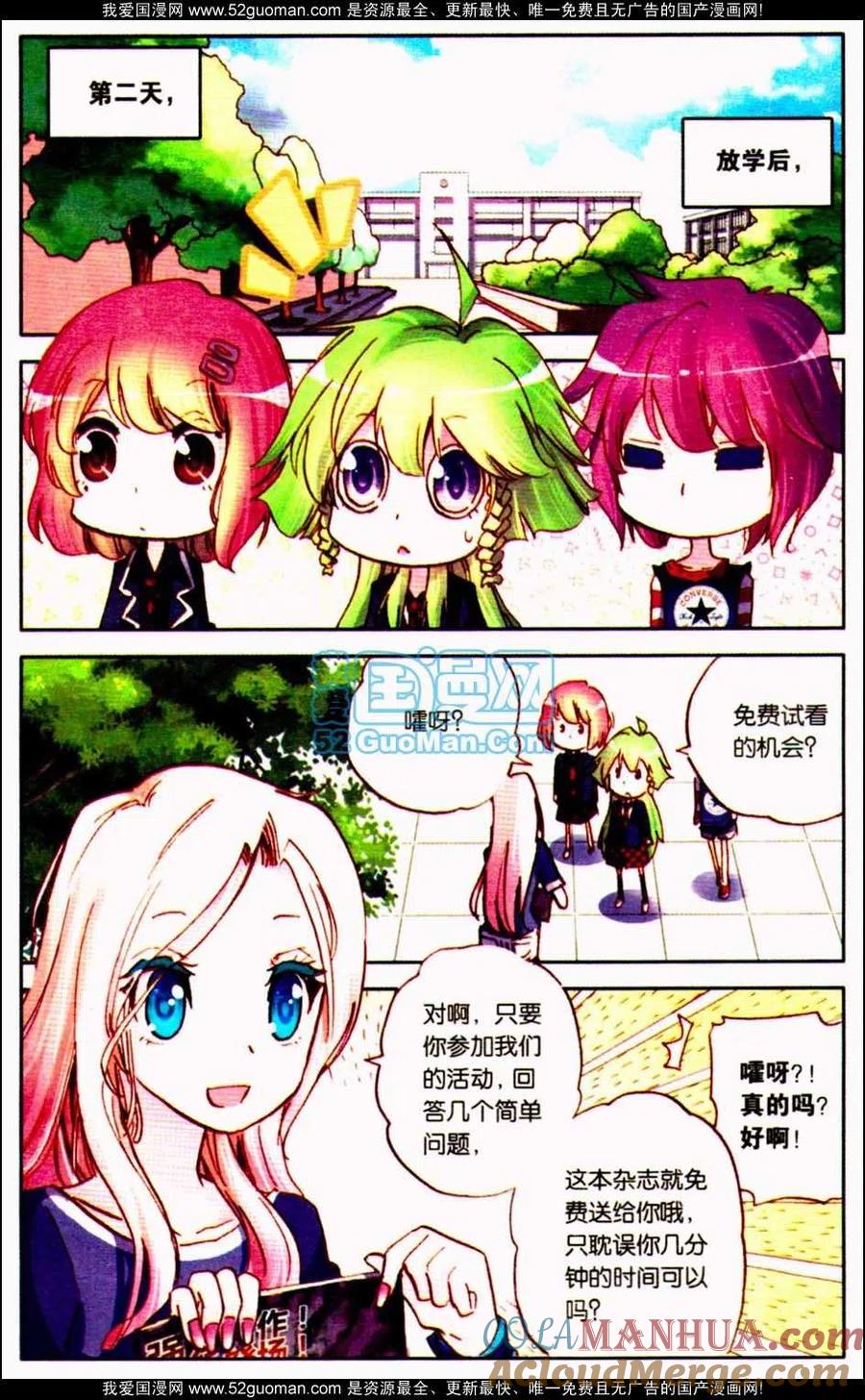 第137页