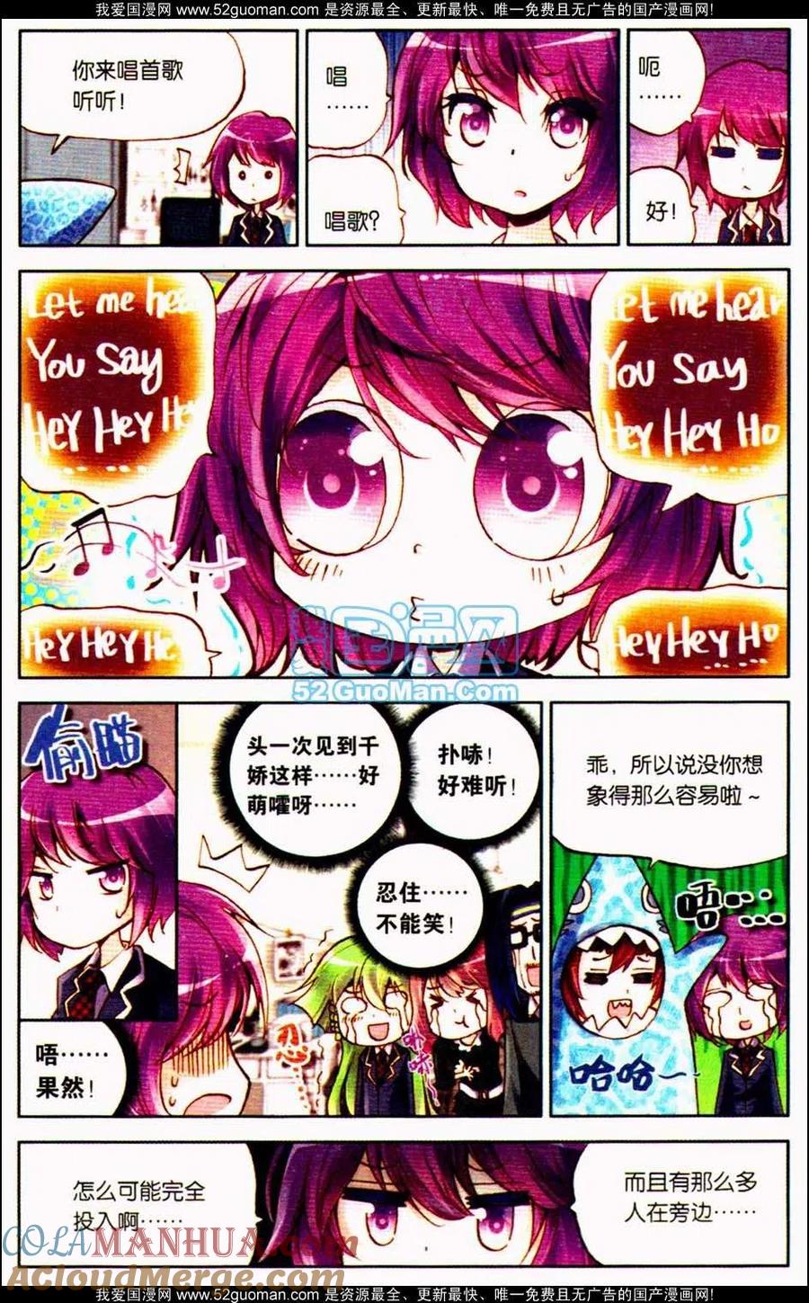 第41页