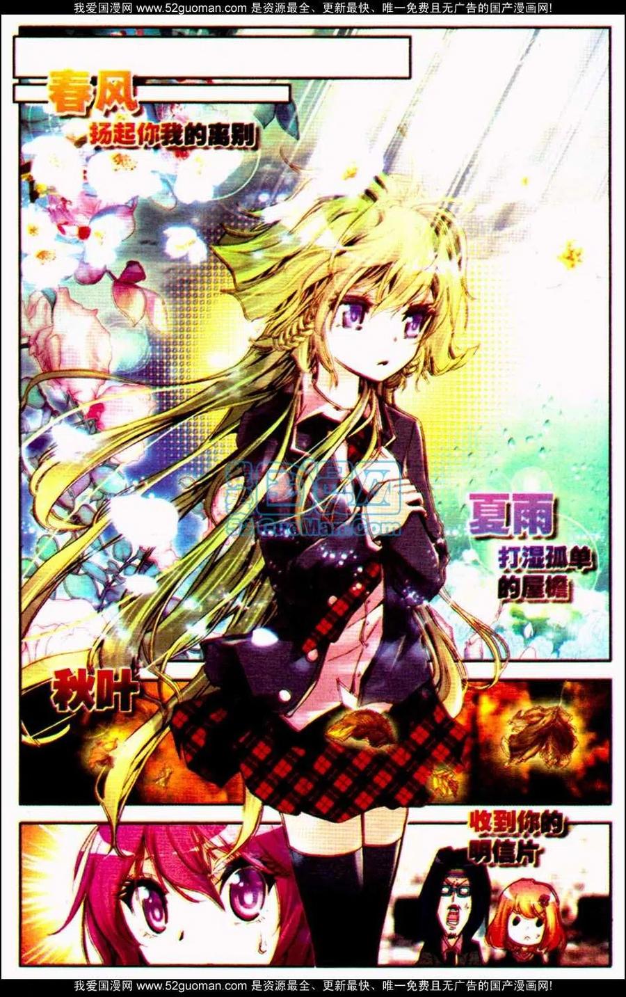 第48页