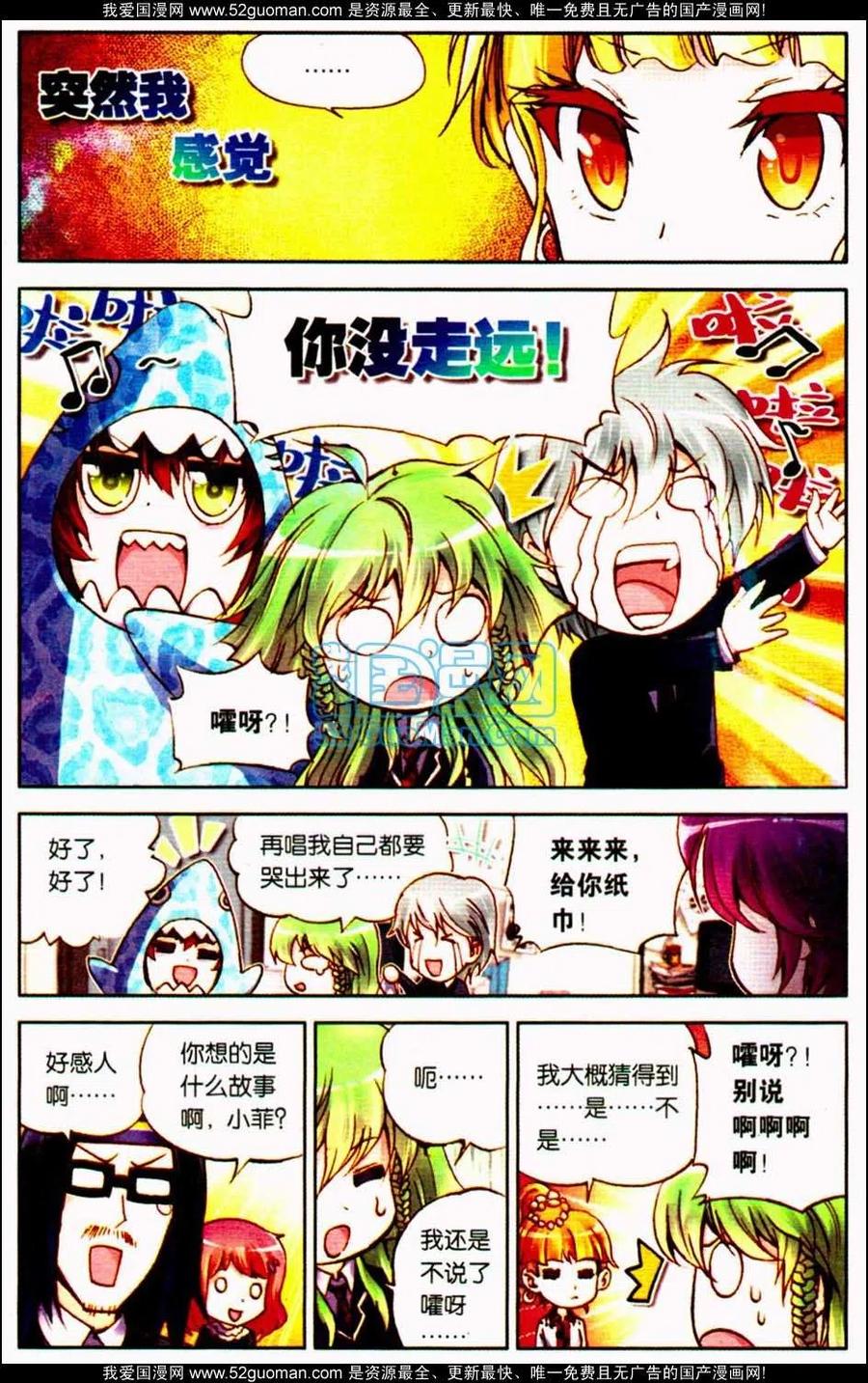 第50页