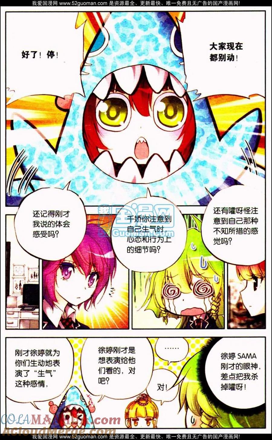 第65页