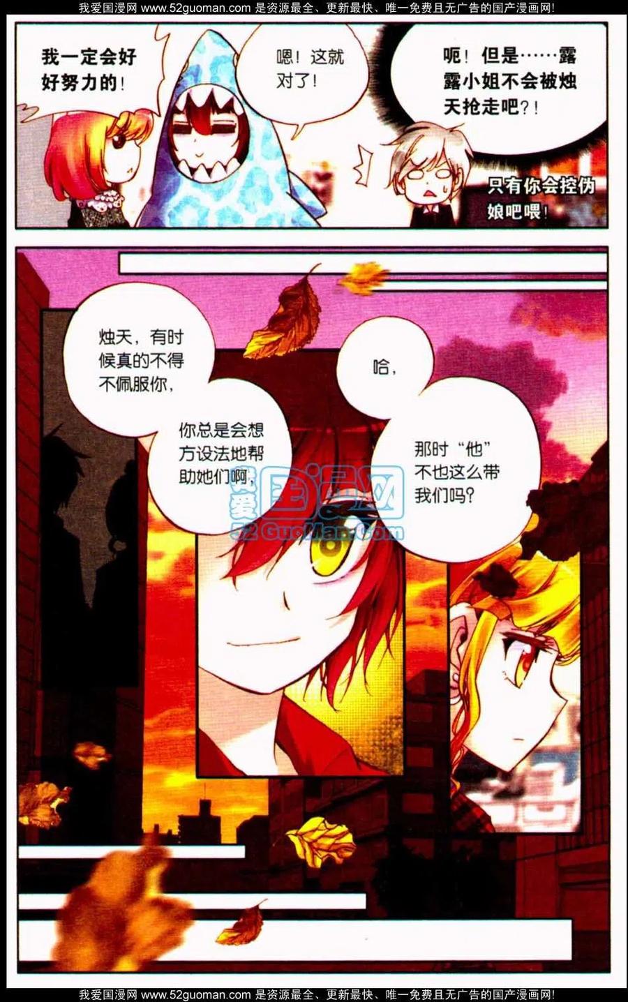 第70页