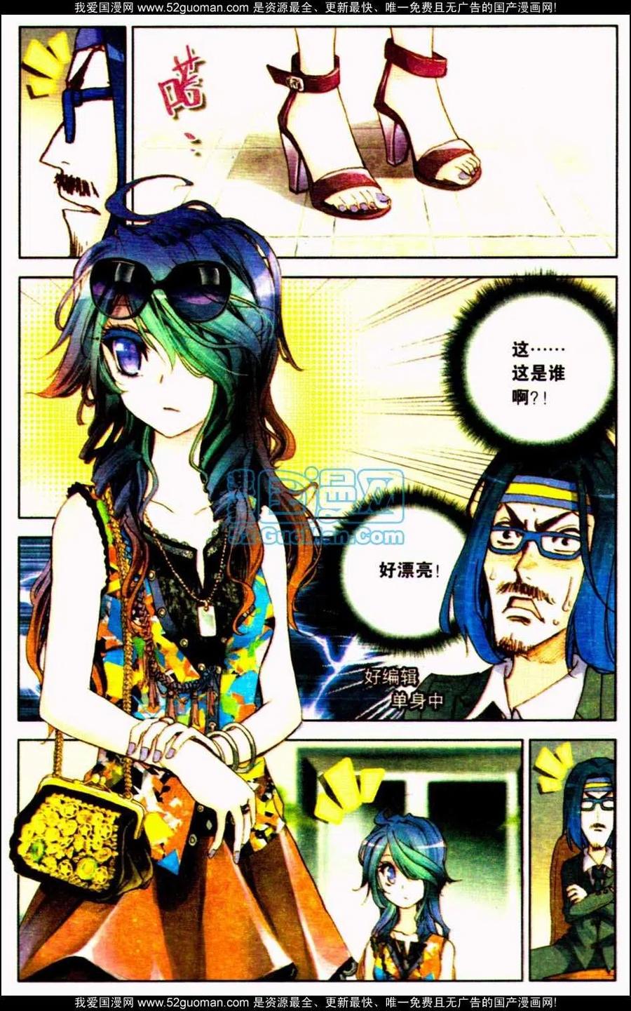 第83页