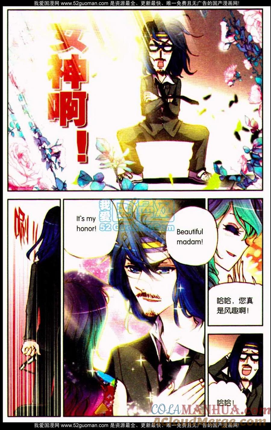 第85页