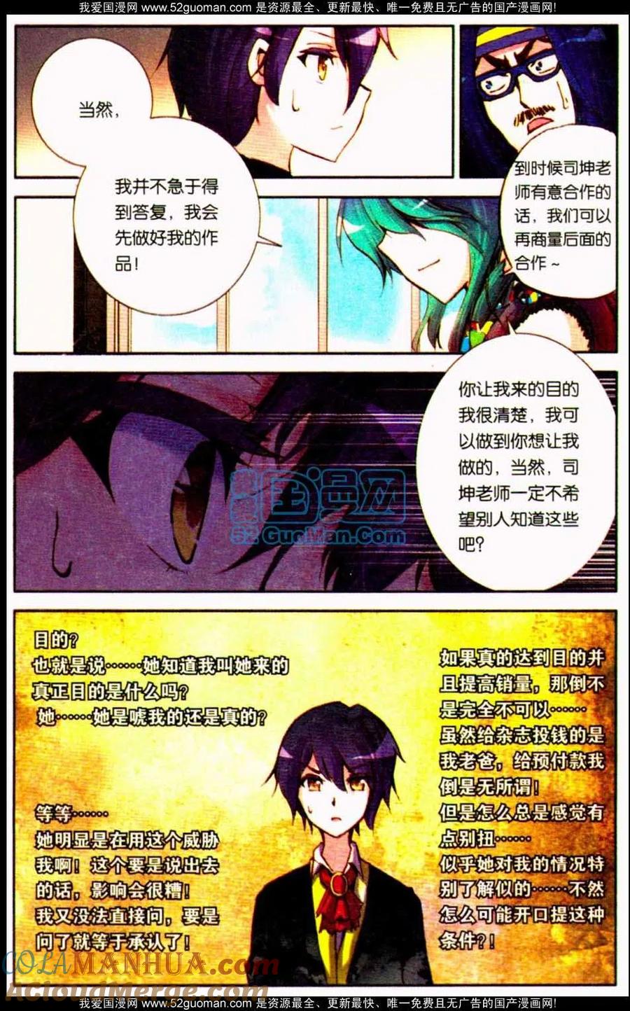 第93页