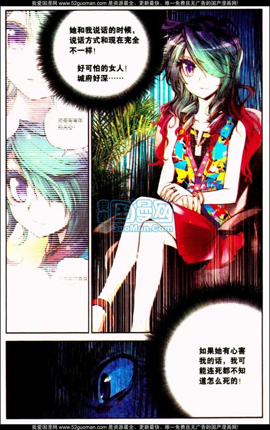 第95页