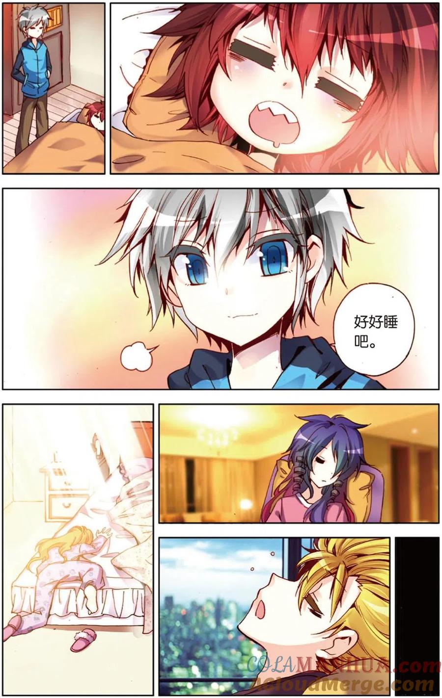 第19页