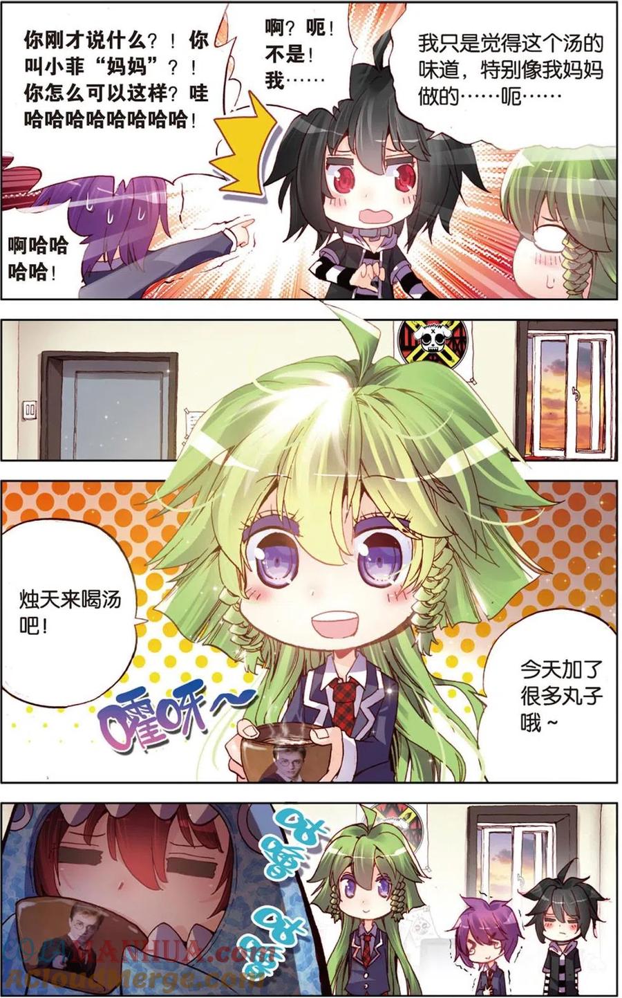 第19页