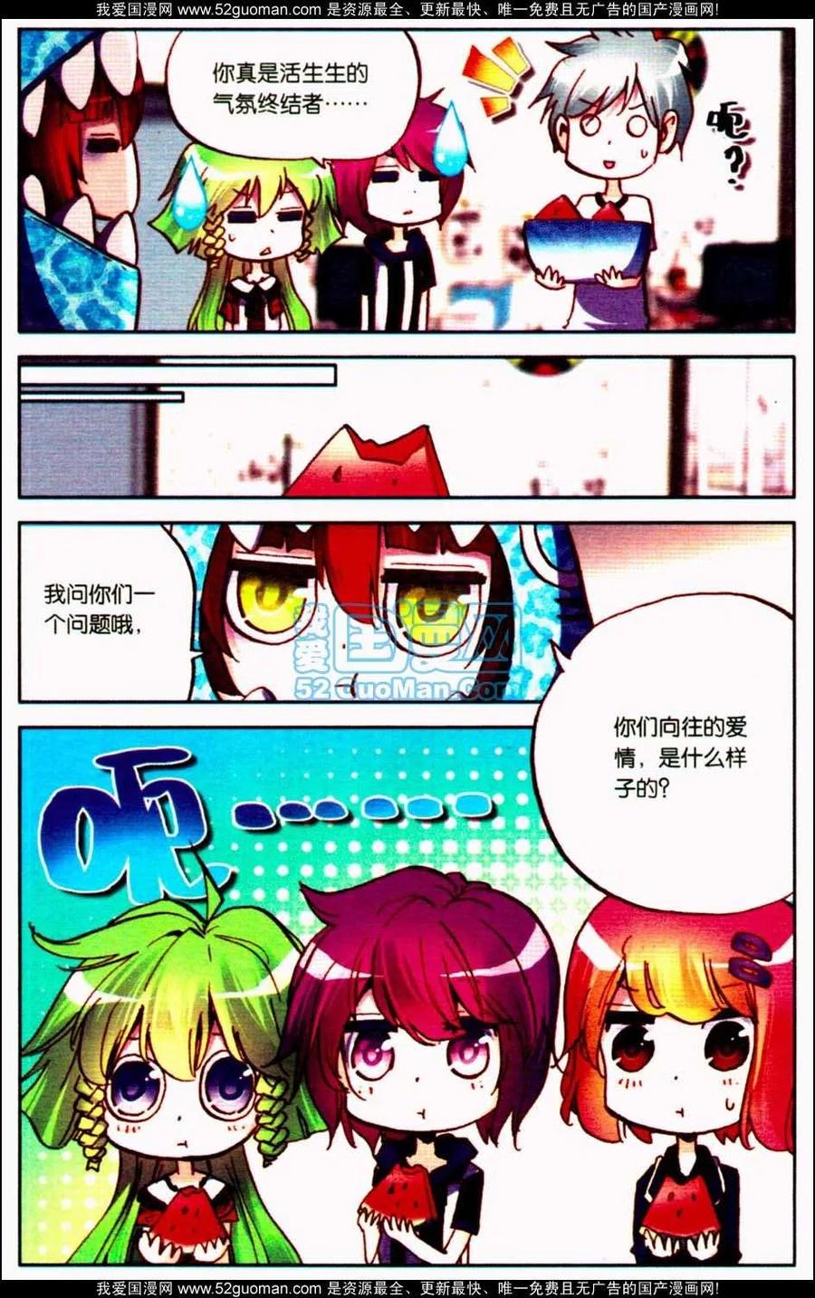第100页