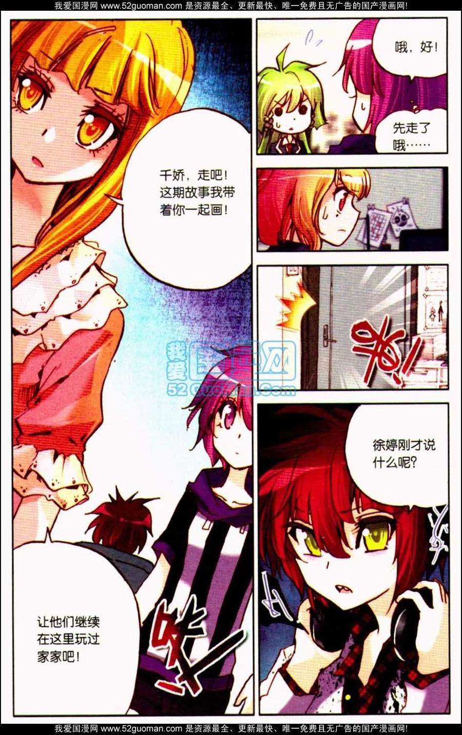 第123页