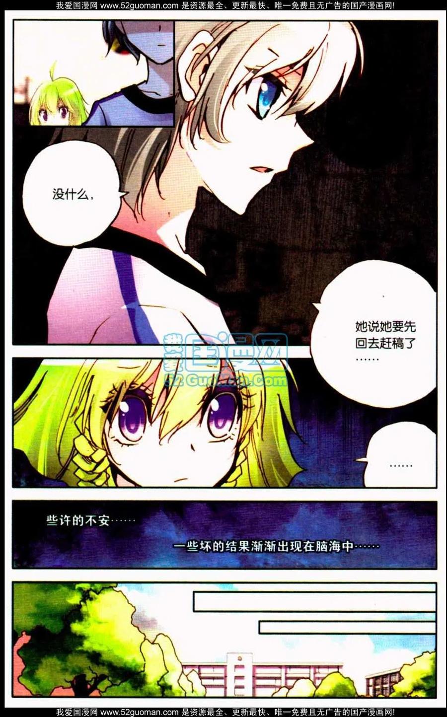 第124页
