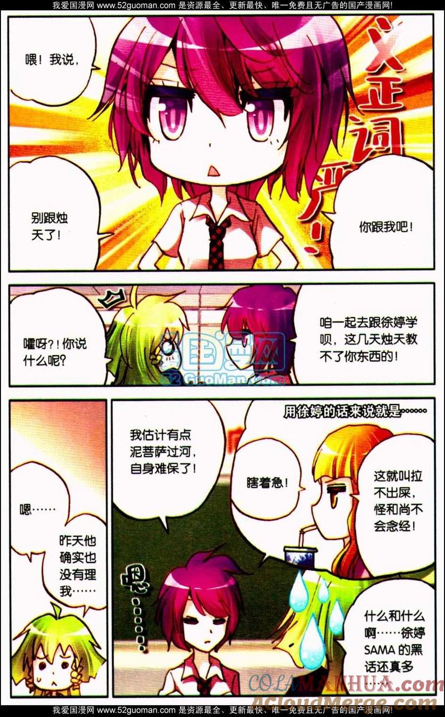 第125页