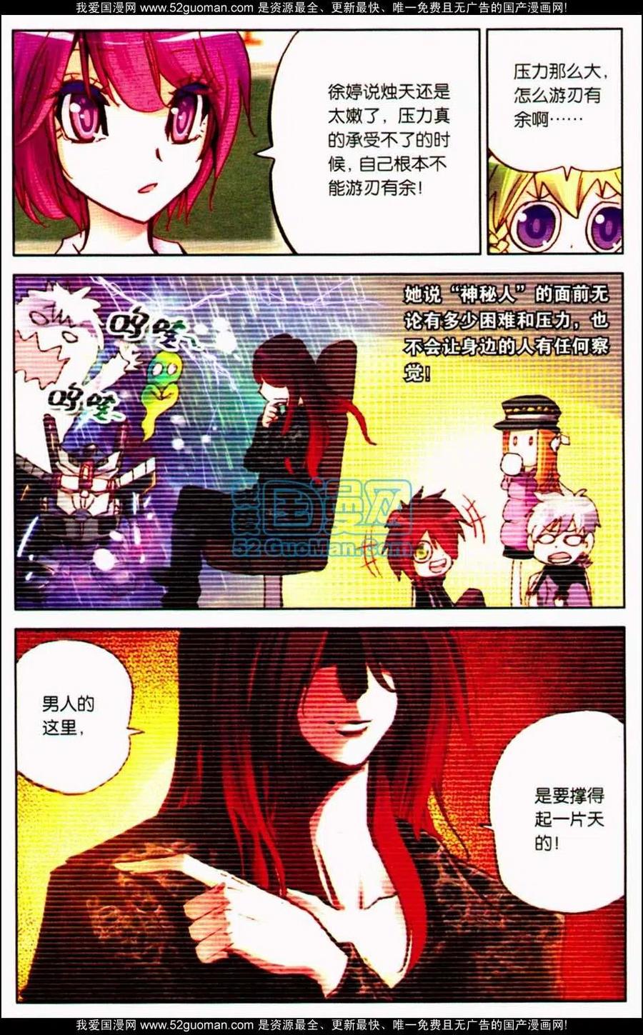 第126页