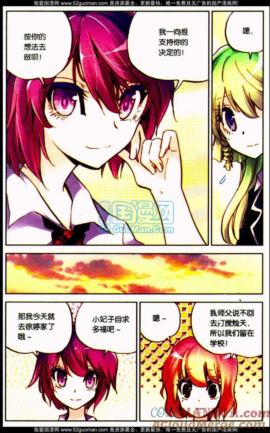 第129页