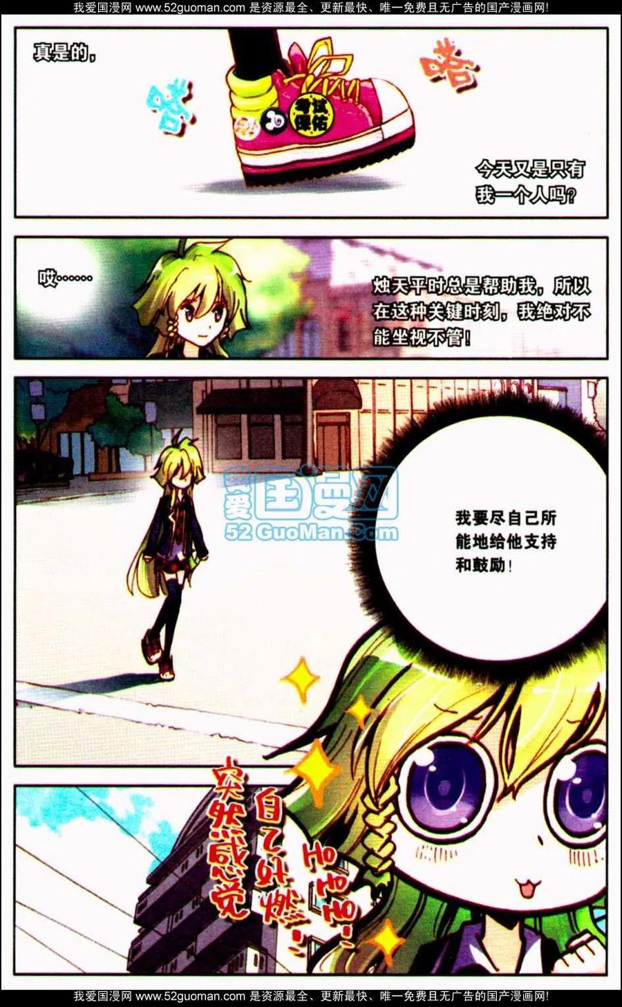第130页