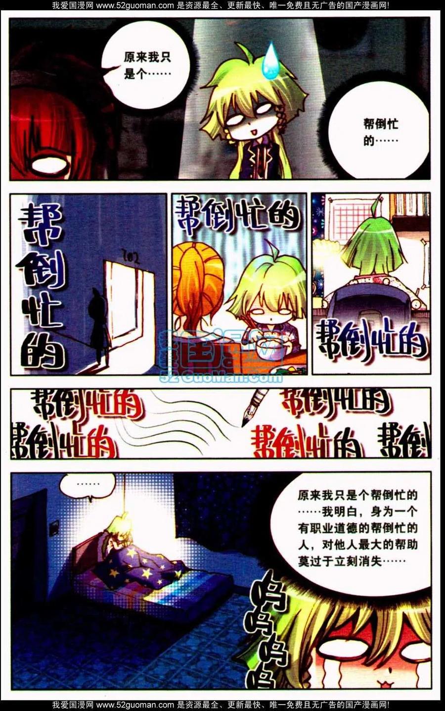 第132页