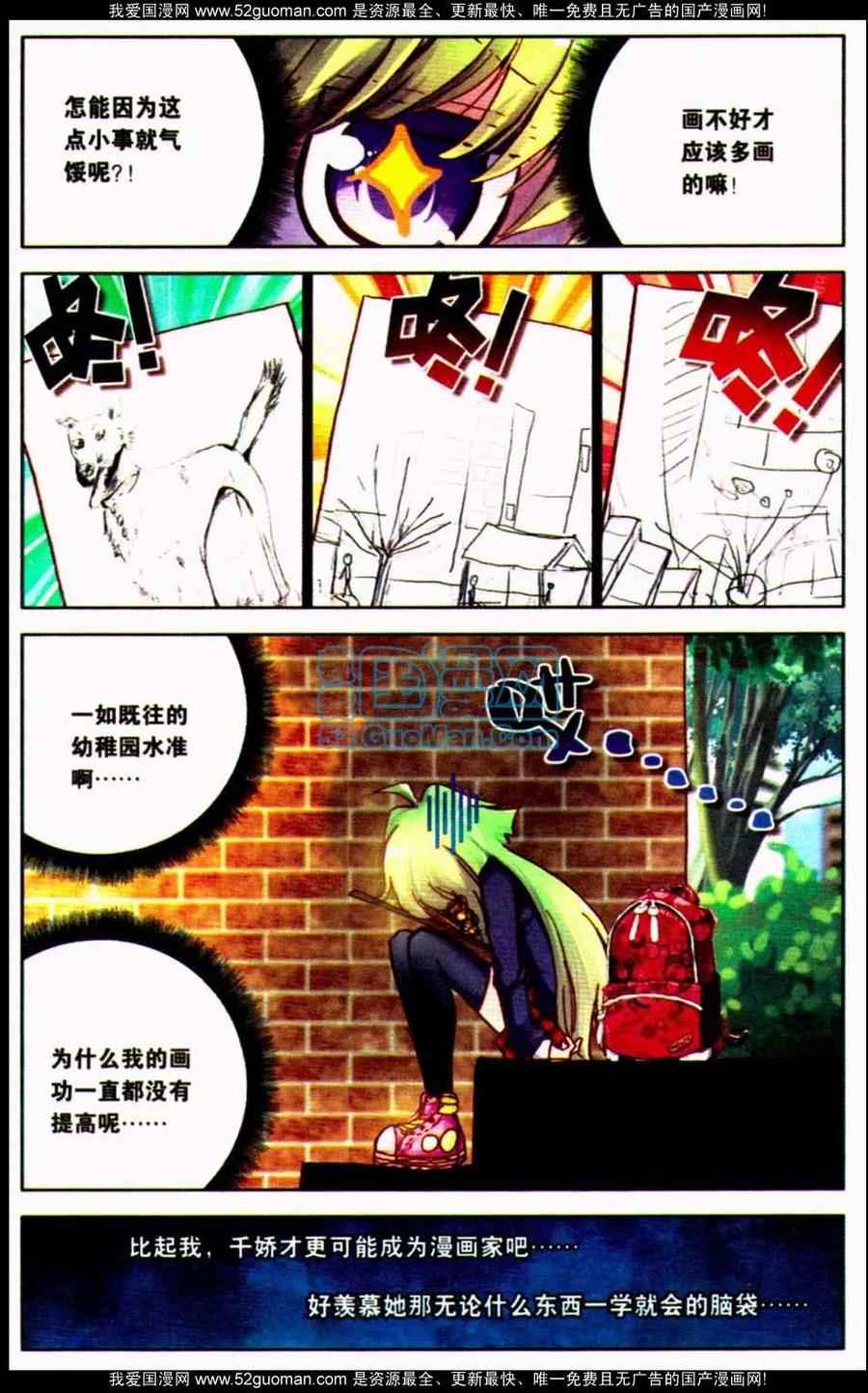 第135页