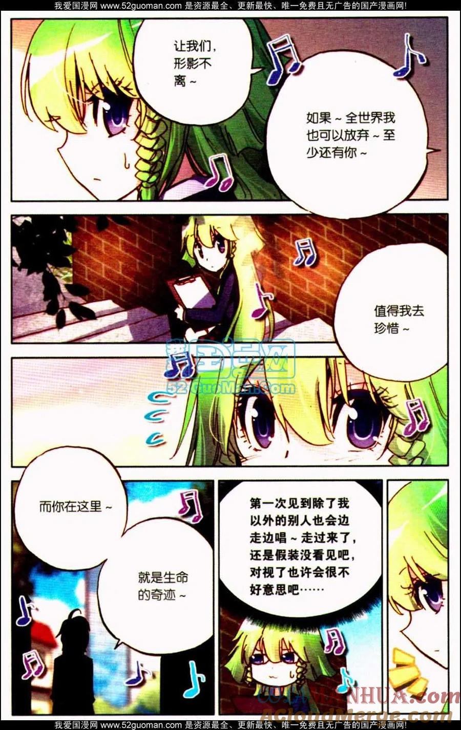 第137页