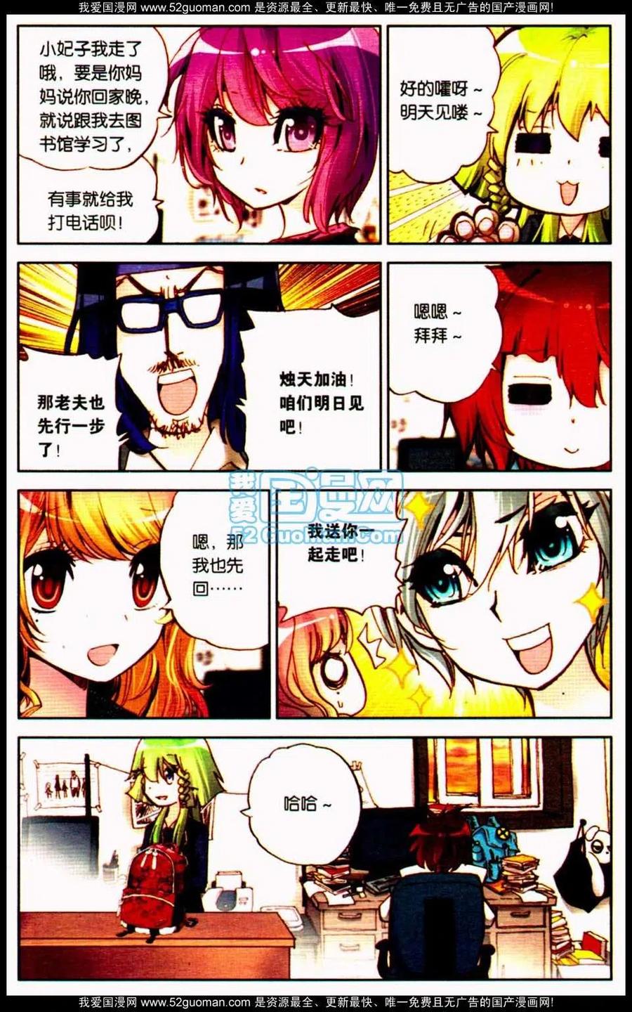 第62页